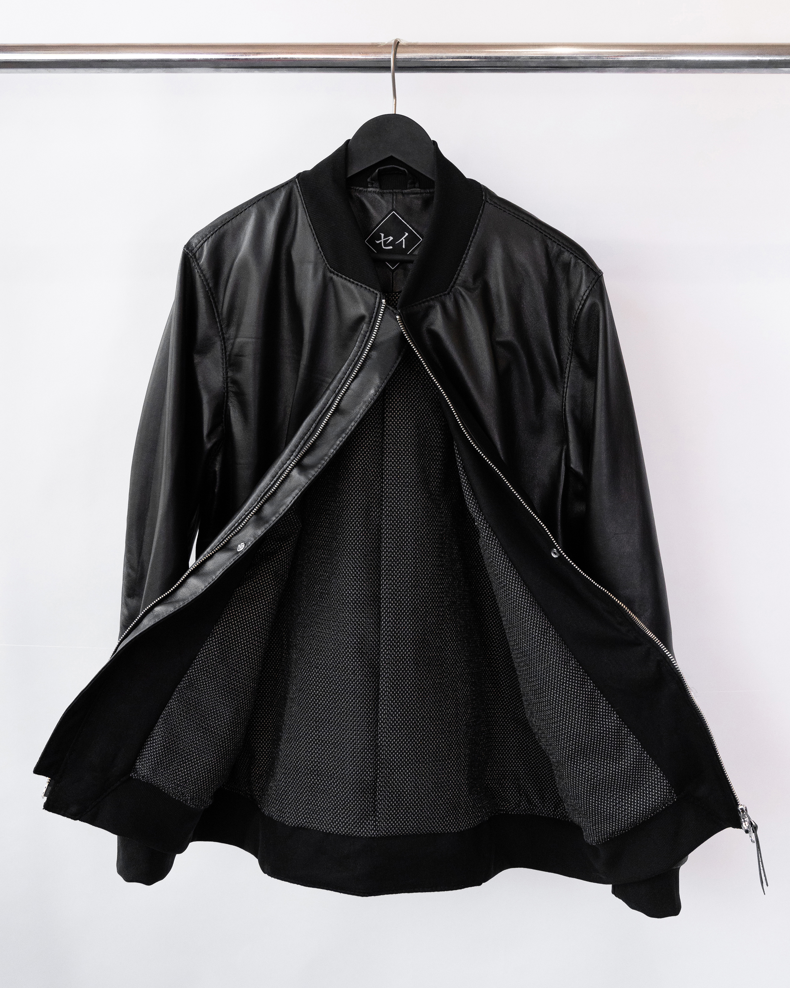 Levi Bomber Jacket / 2020